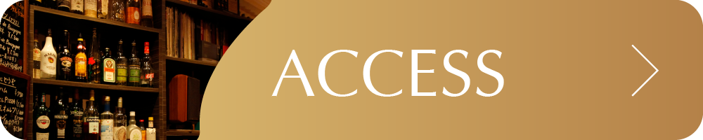 ACCESS